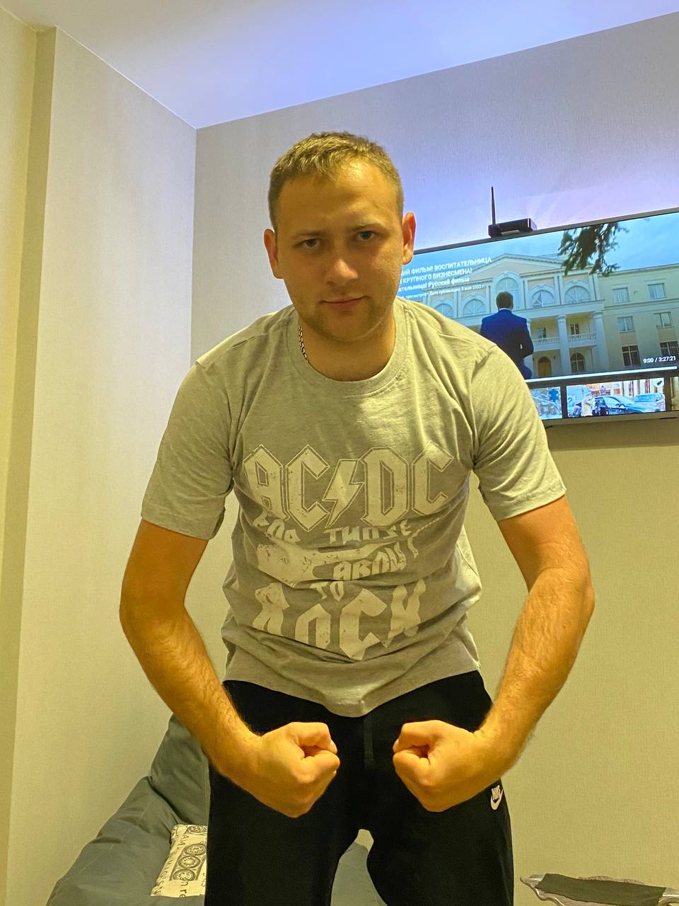 Драй Ростислав