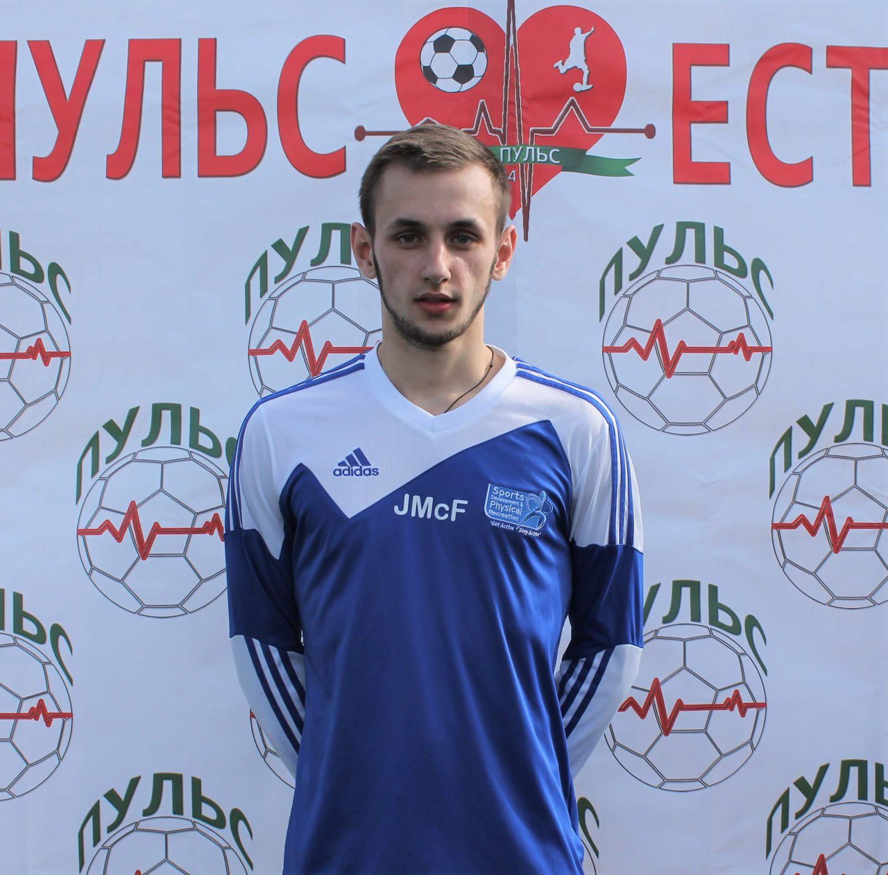 Пахаренко Николай