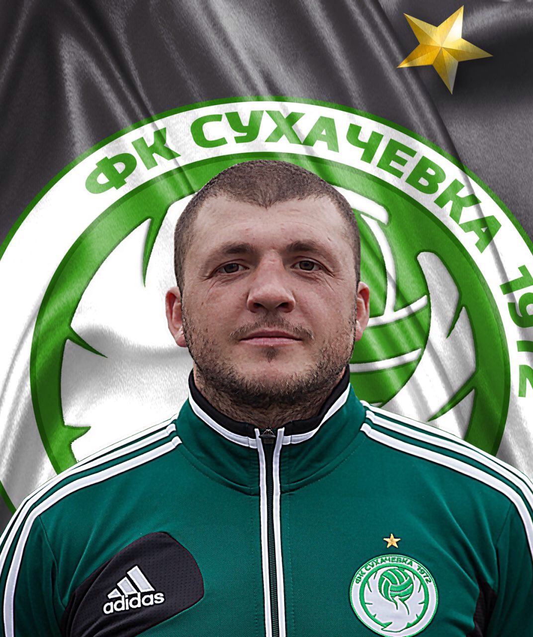 Бордун Владислав