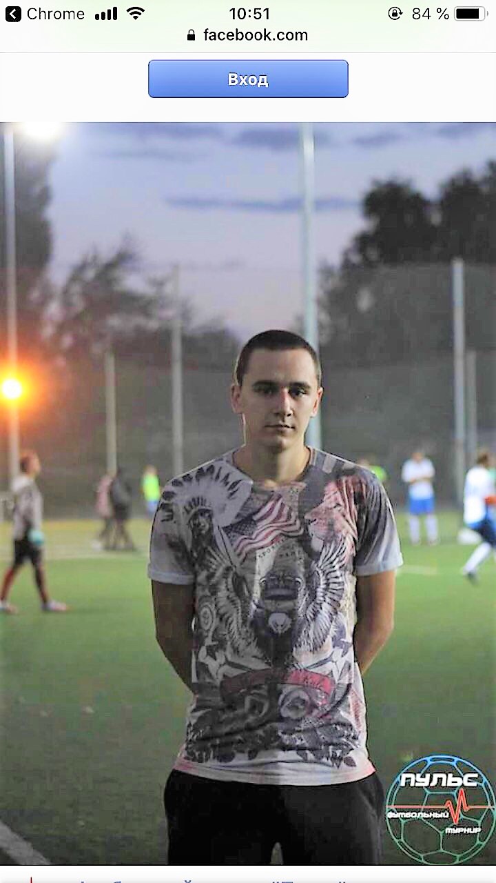 Сторожко Андрей