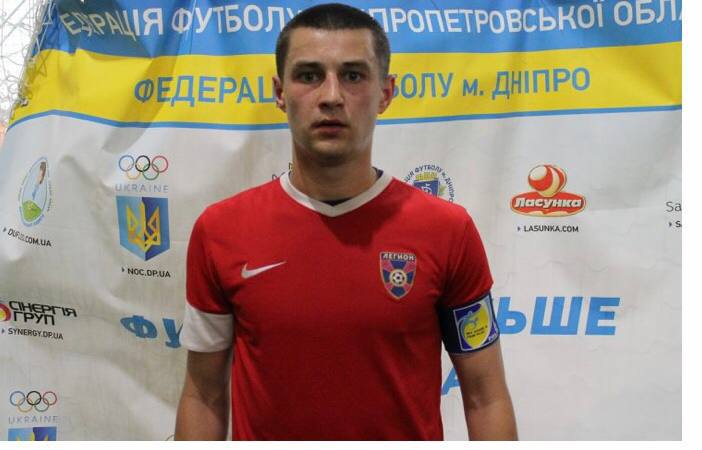 Дяченко Роман