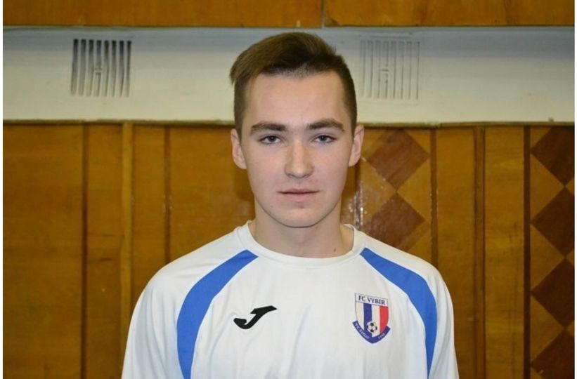 Попов Никита