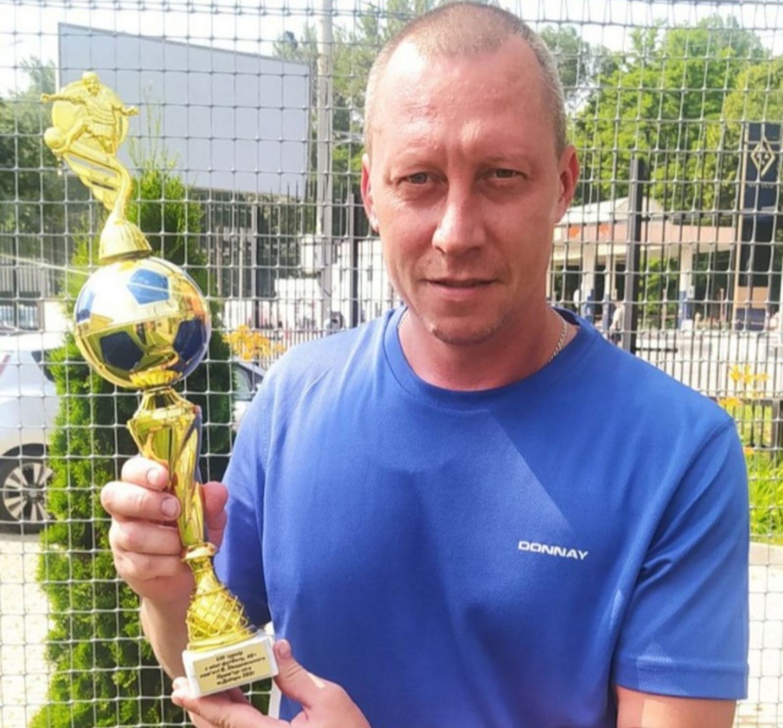 Гоцуляк Виталий