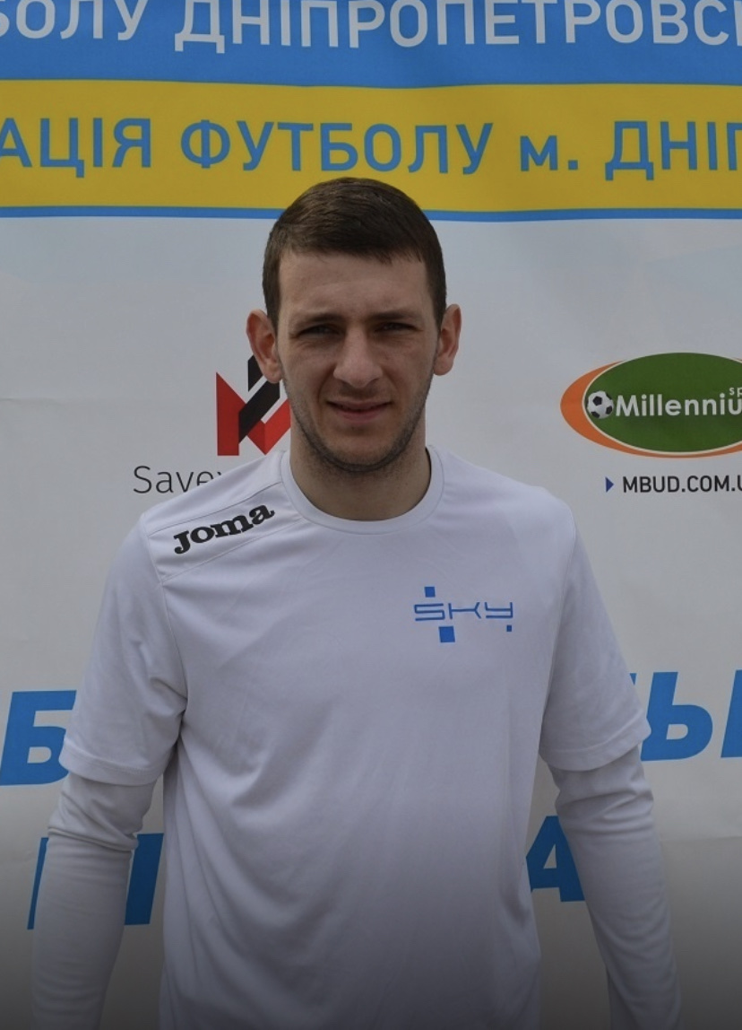 Хейлик Богдан