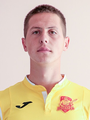 Пелих Олександр