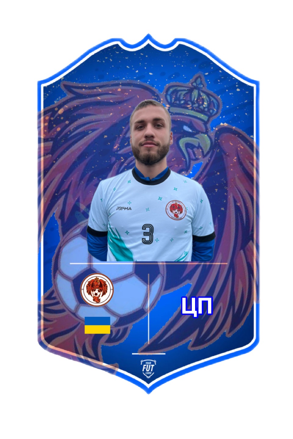 Кадильников Валентин