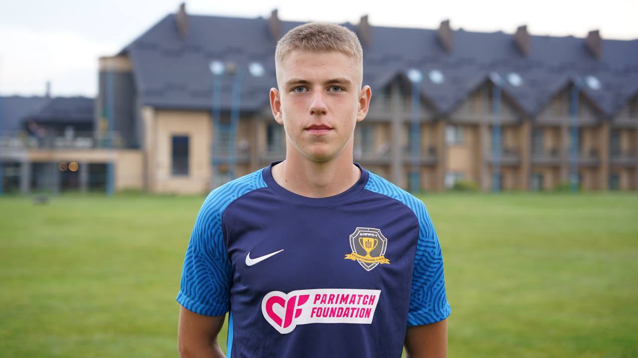 Дикий  Максим