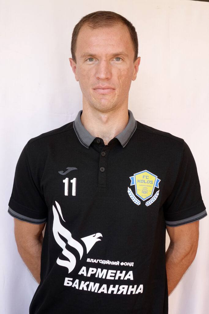 Волков Дмитрий