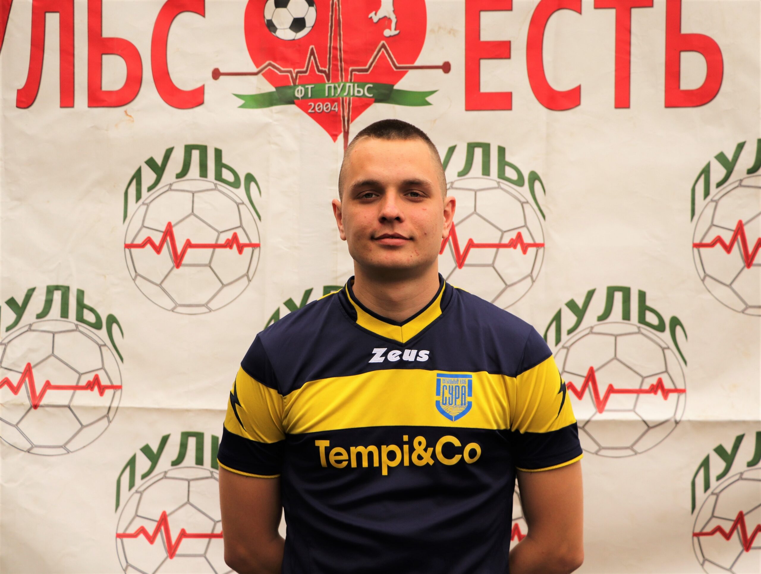 Лисичкин Сергей