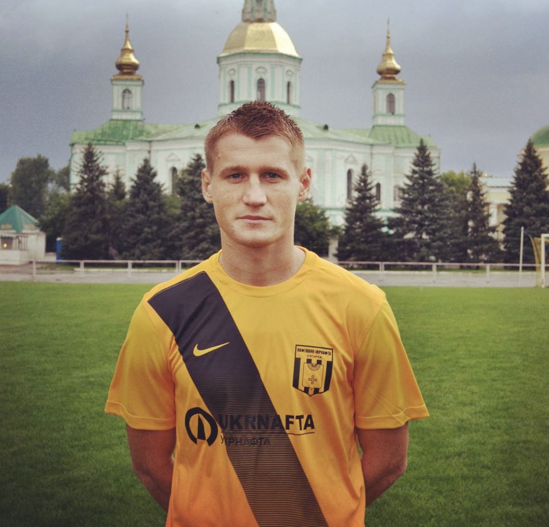 Прокурор Игорь