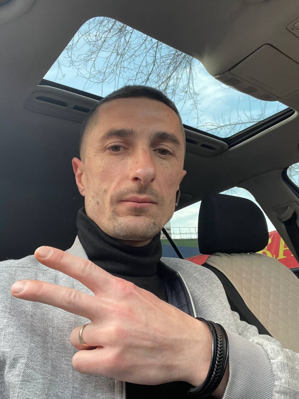 Стриганін Вадим