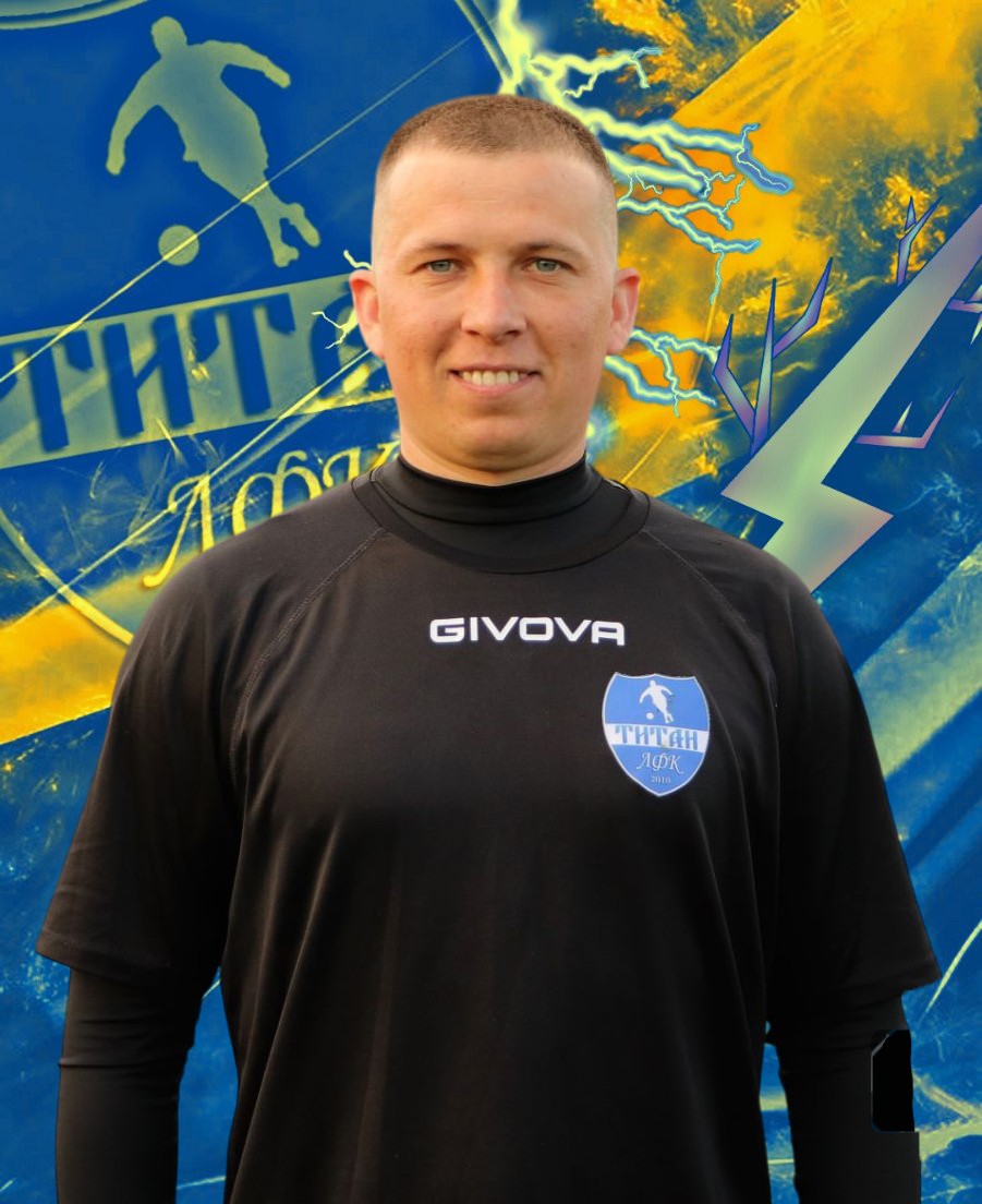 Сапрыкин Геннадий