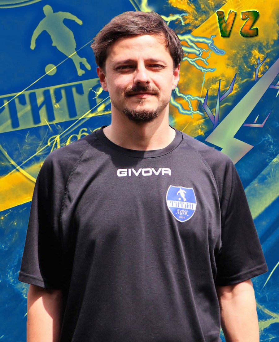 Зозуля Віталій