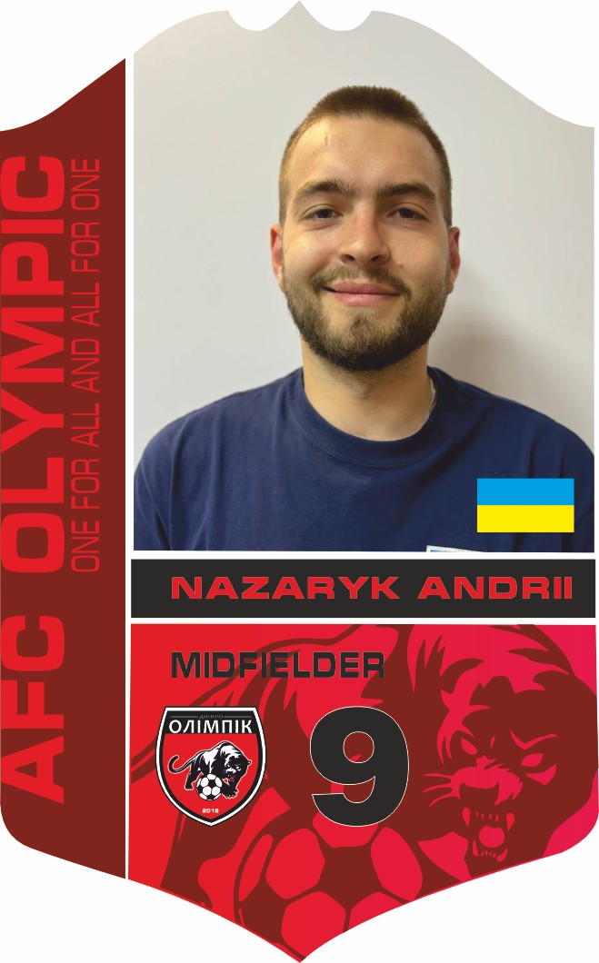 Назарик Андрей