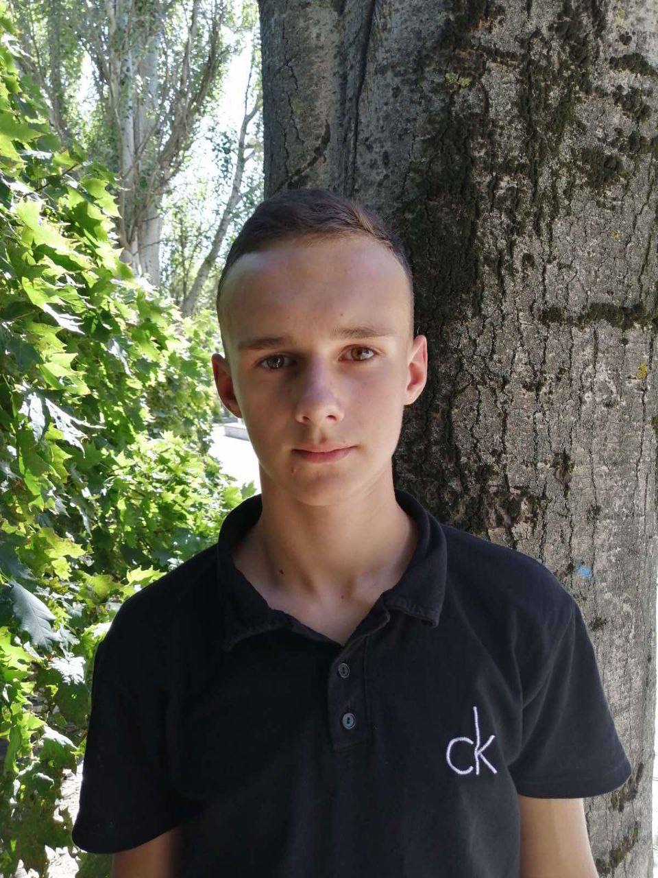 Прокудін Олександр