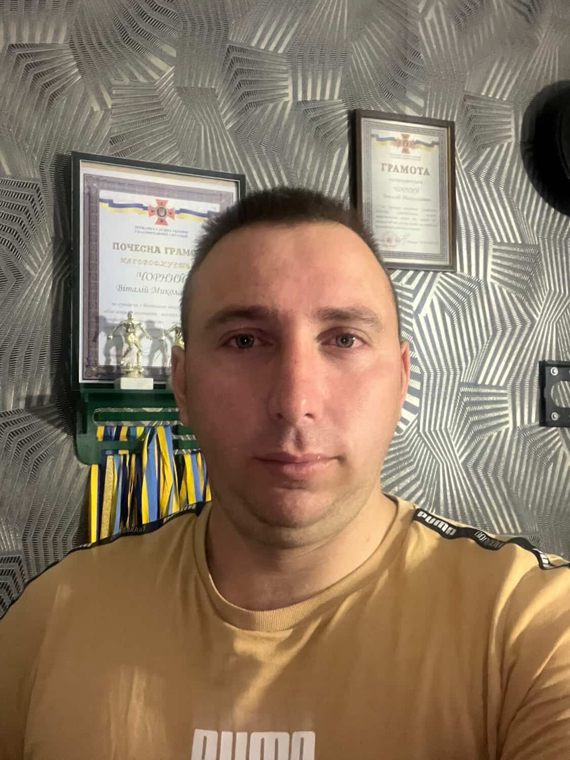 Чорний Віталій 