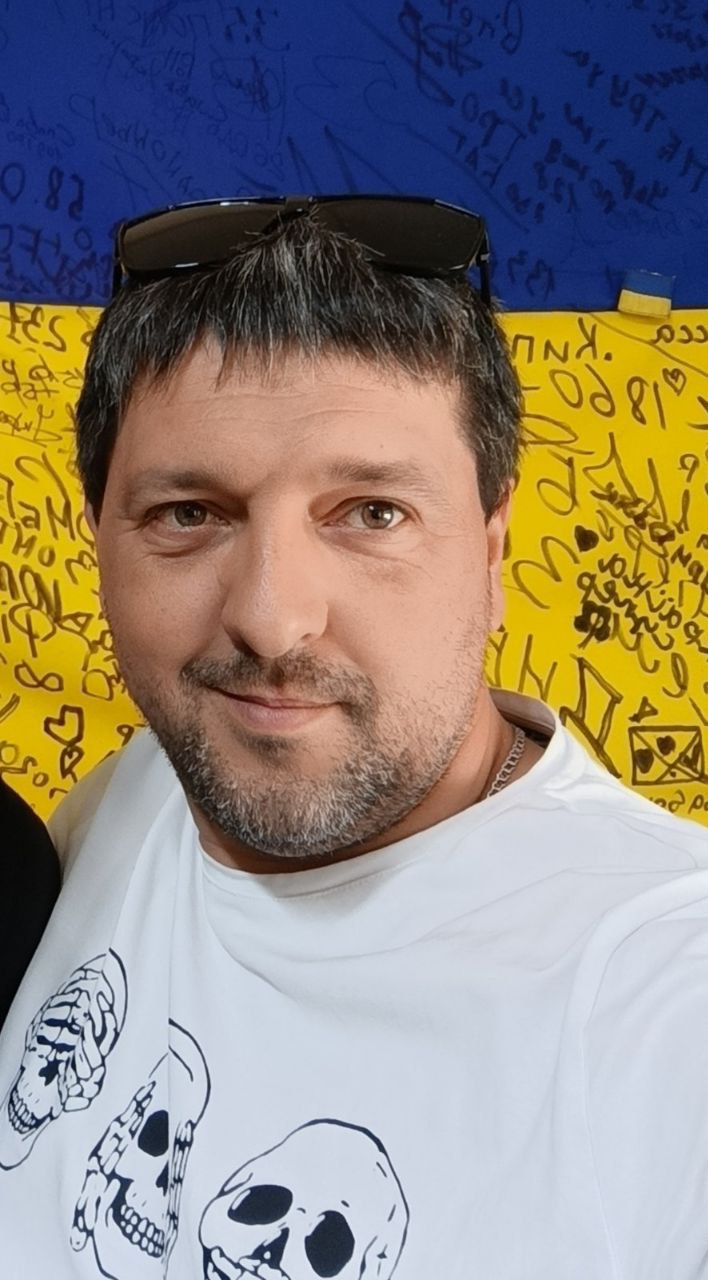 Шрам Дмитро