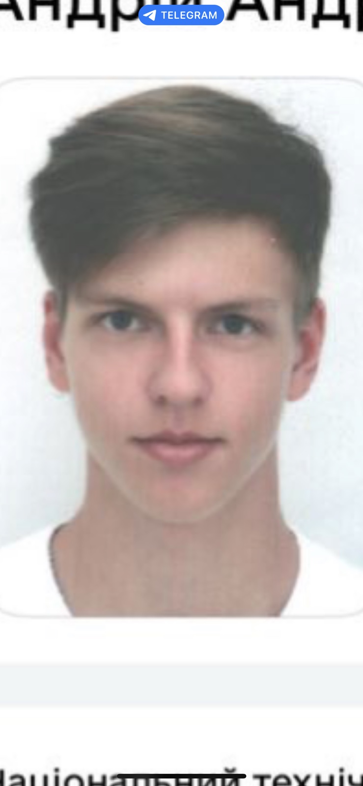 Бараниченко Андрей